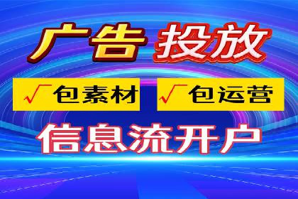 抖音广告投放实战：打造爆款产品攻略！